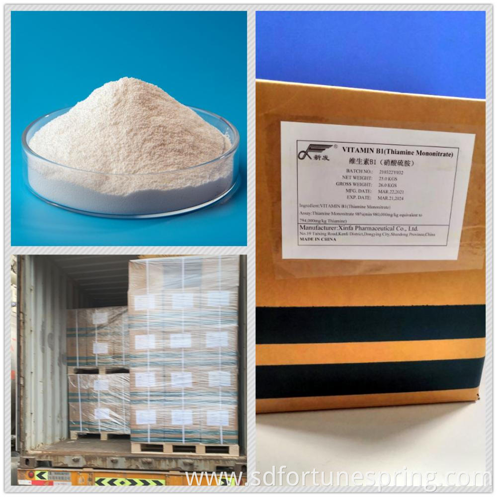 Vitamin B1 Thiamine Nitrate